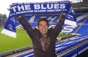 Carson Yeung investing in Birmingham will help their cause to fight the relegation battle this season.
